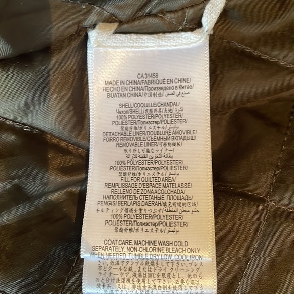 BCBGMaxAzria Jacket - Picture 4 of 5